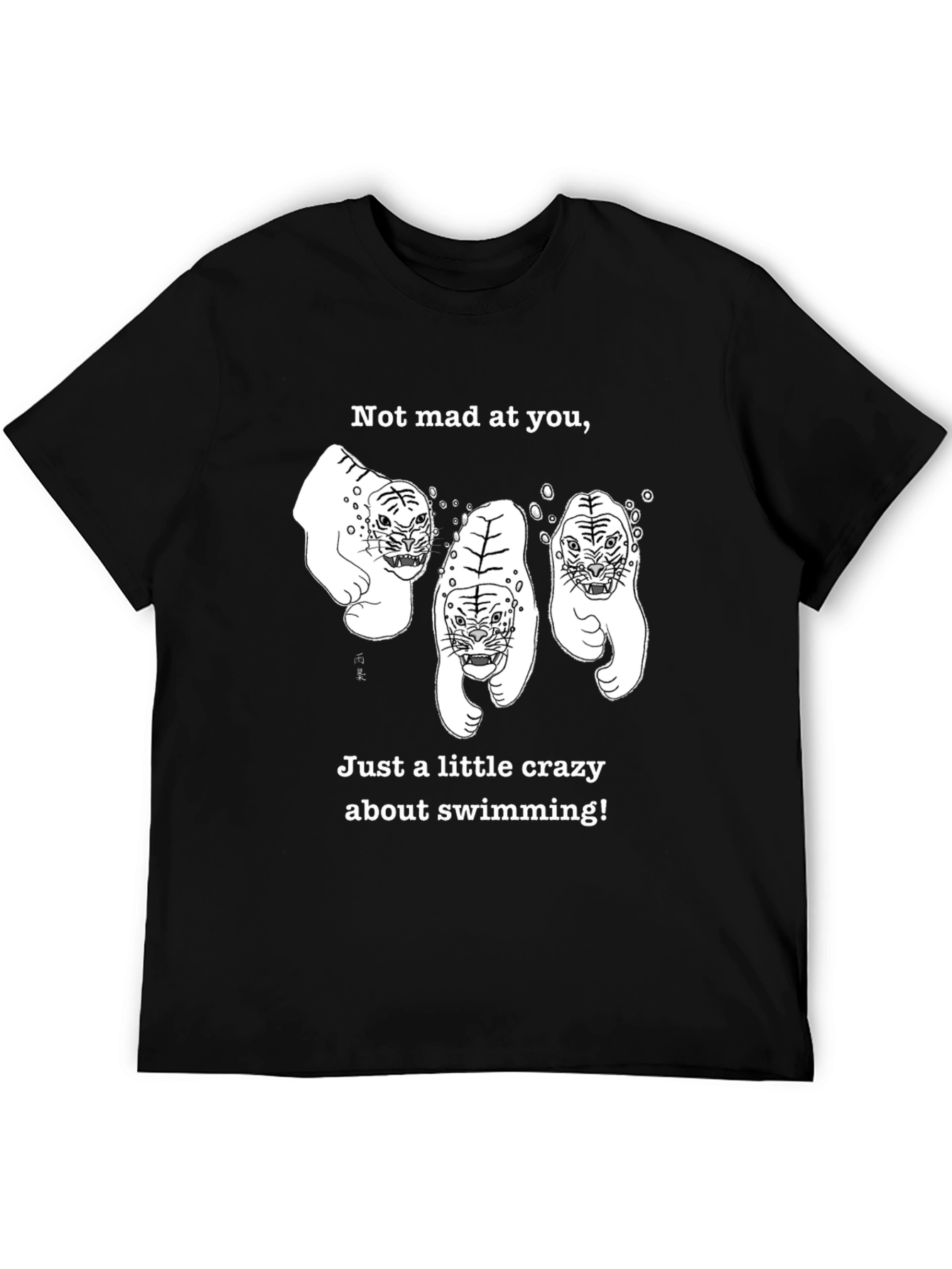Swimming Tiger Graphic T-Shirt - Black