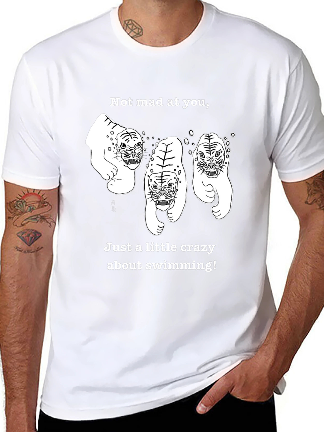 Swimming Tiger Graphic T-Shirt - Black