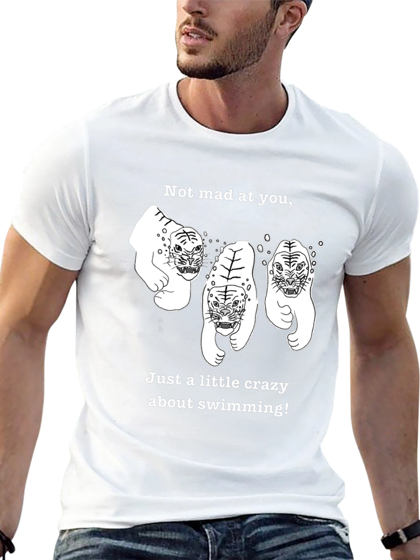 Swimming Tiger Graphic T-Shirt - Black