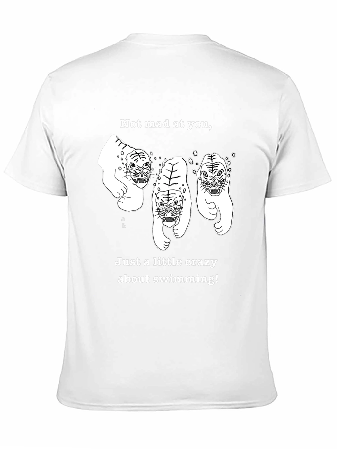 Swimming Tiger Graphic T-Shirt - Black