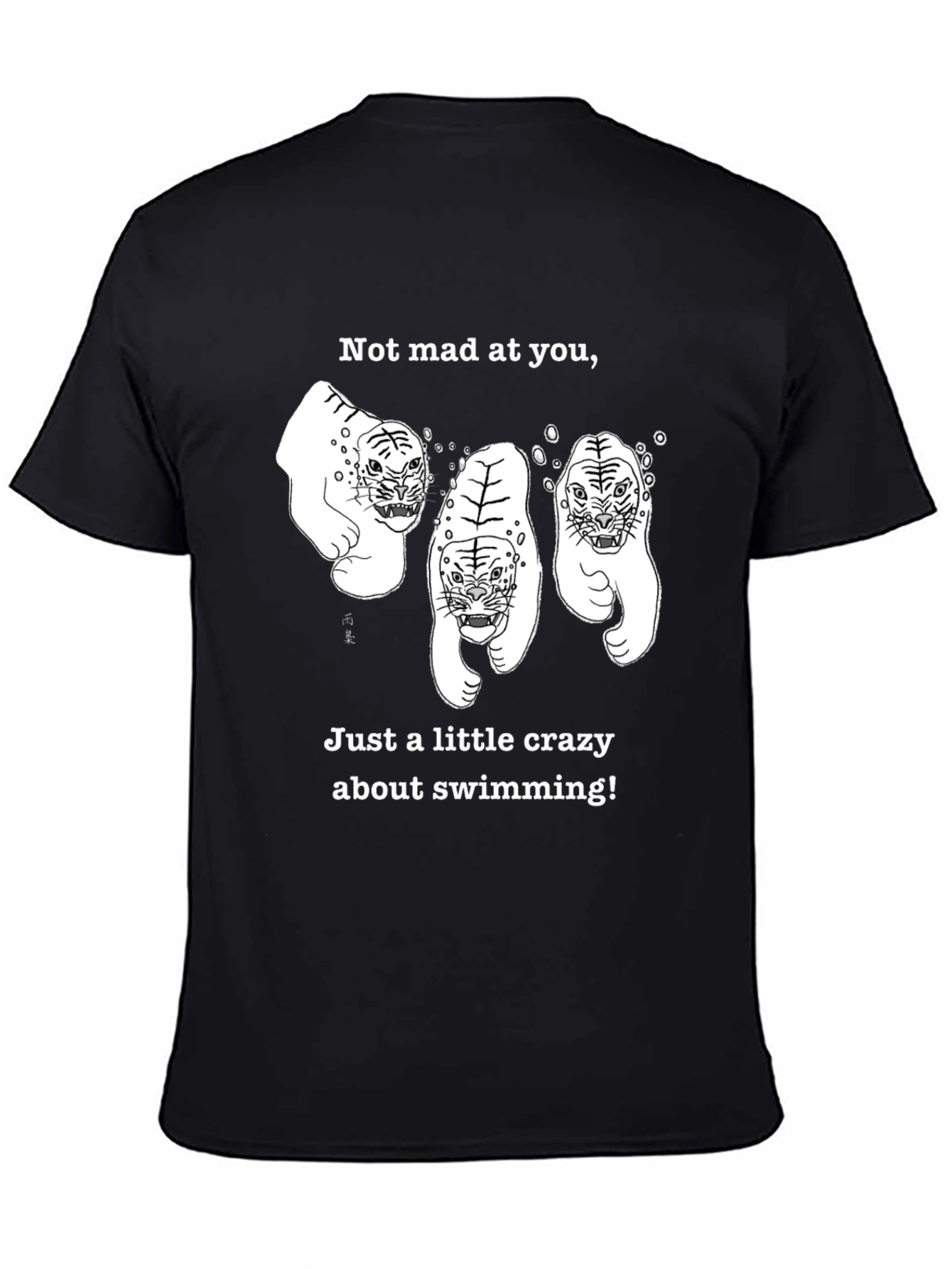 Swimming Tiger Graphic T-Shirt - Black