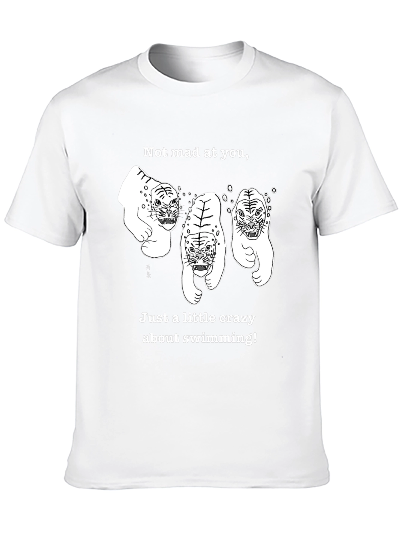Swimming Tiger Graphic T-Shirt - Black