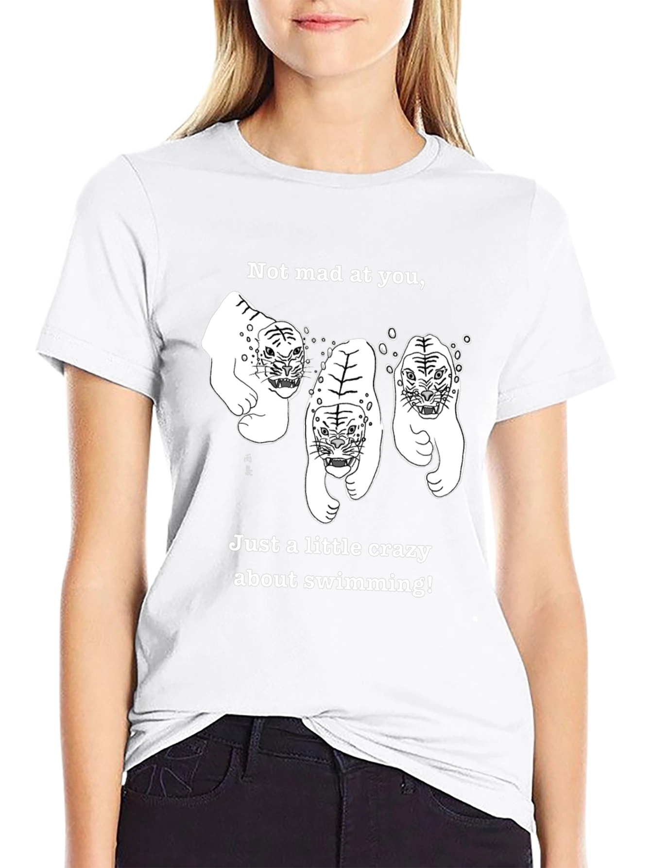 Swimming Tiger Graphic T-Shirt - Black