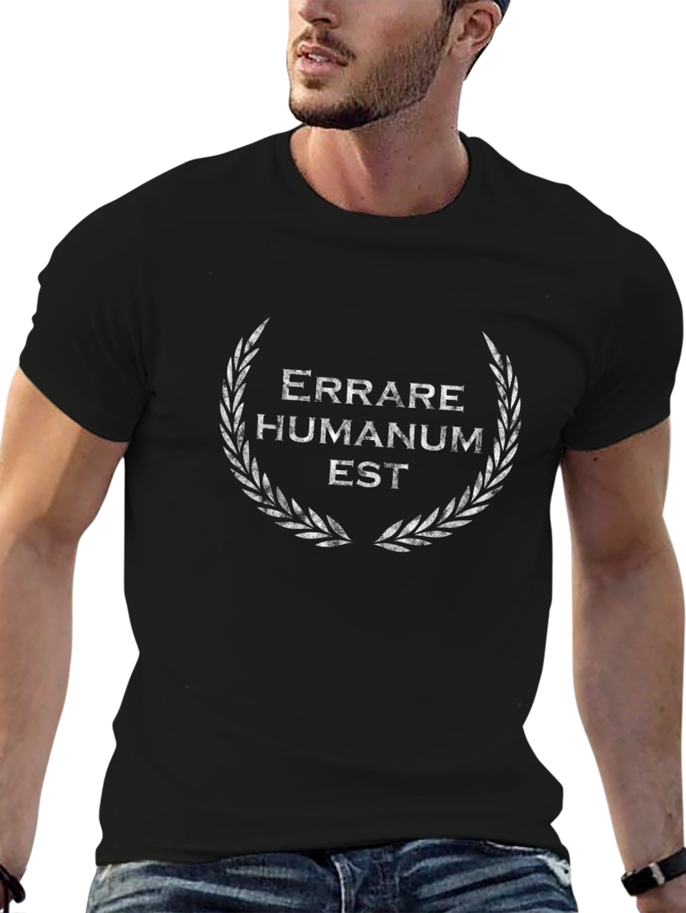 Errare Humanum Est T-Shirt - Latin Quote