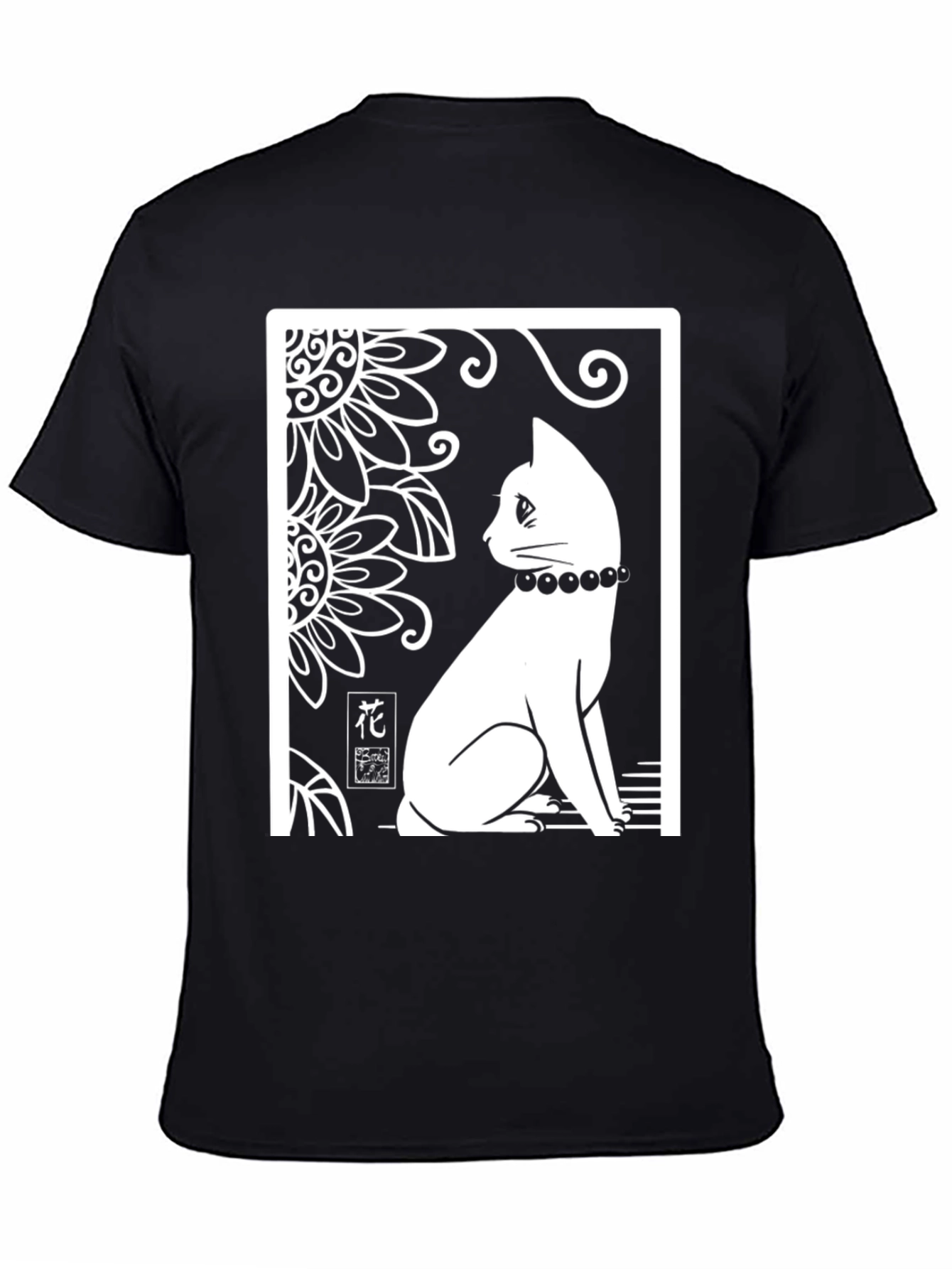Elegant Cat Graphic T-Shirt - Black