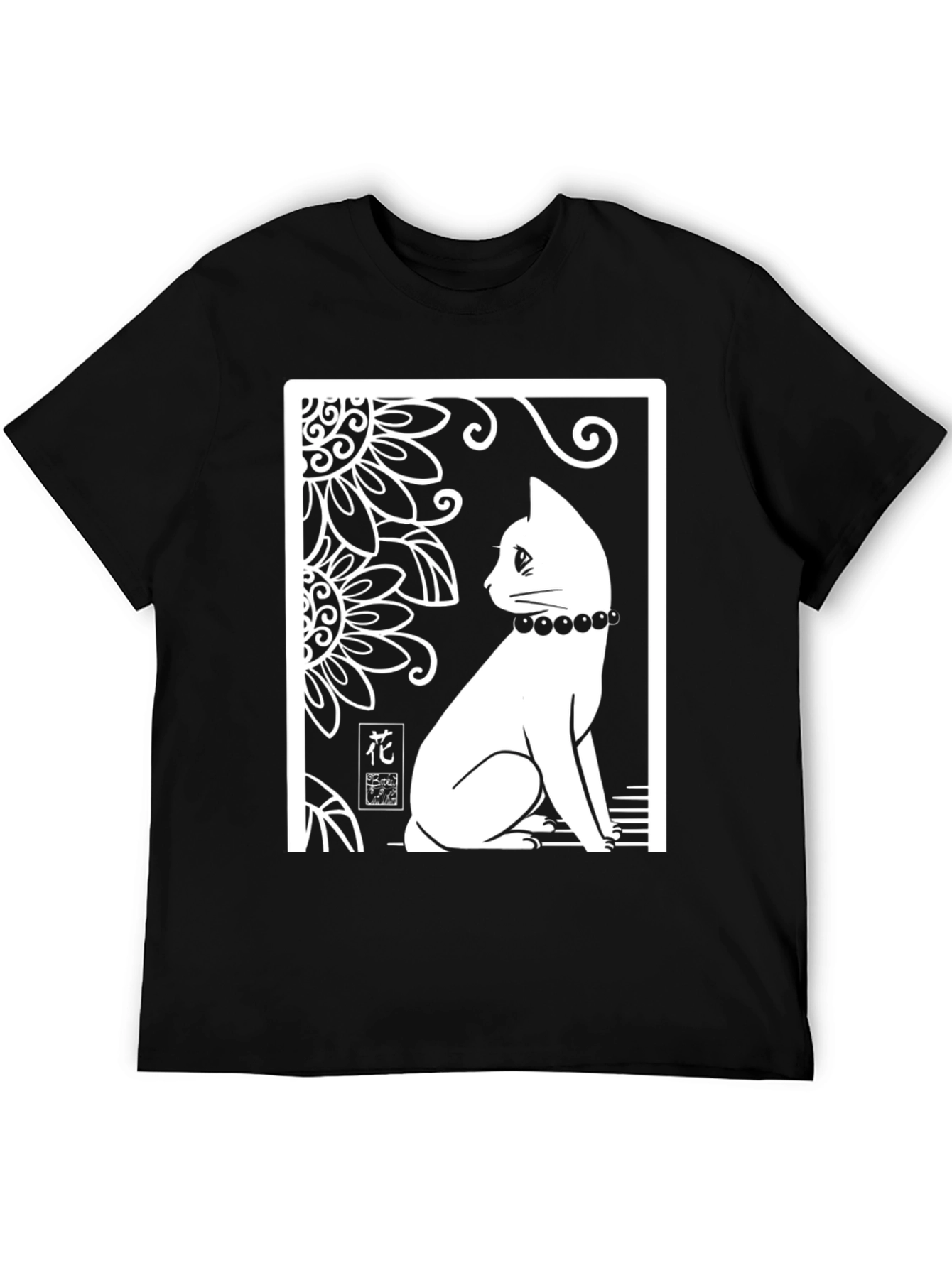 Elegant Cat Graphic T-Shirt - Black