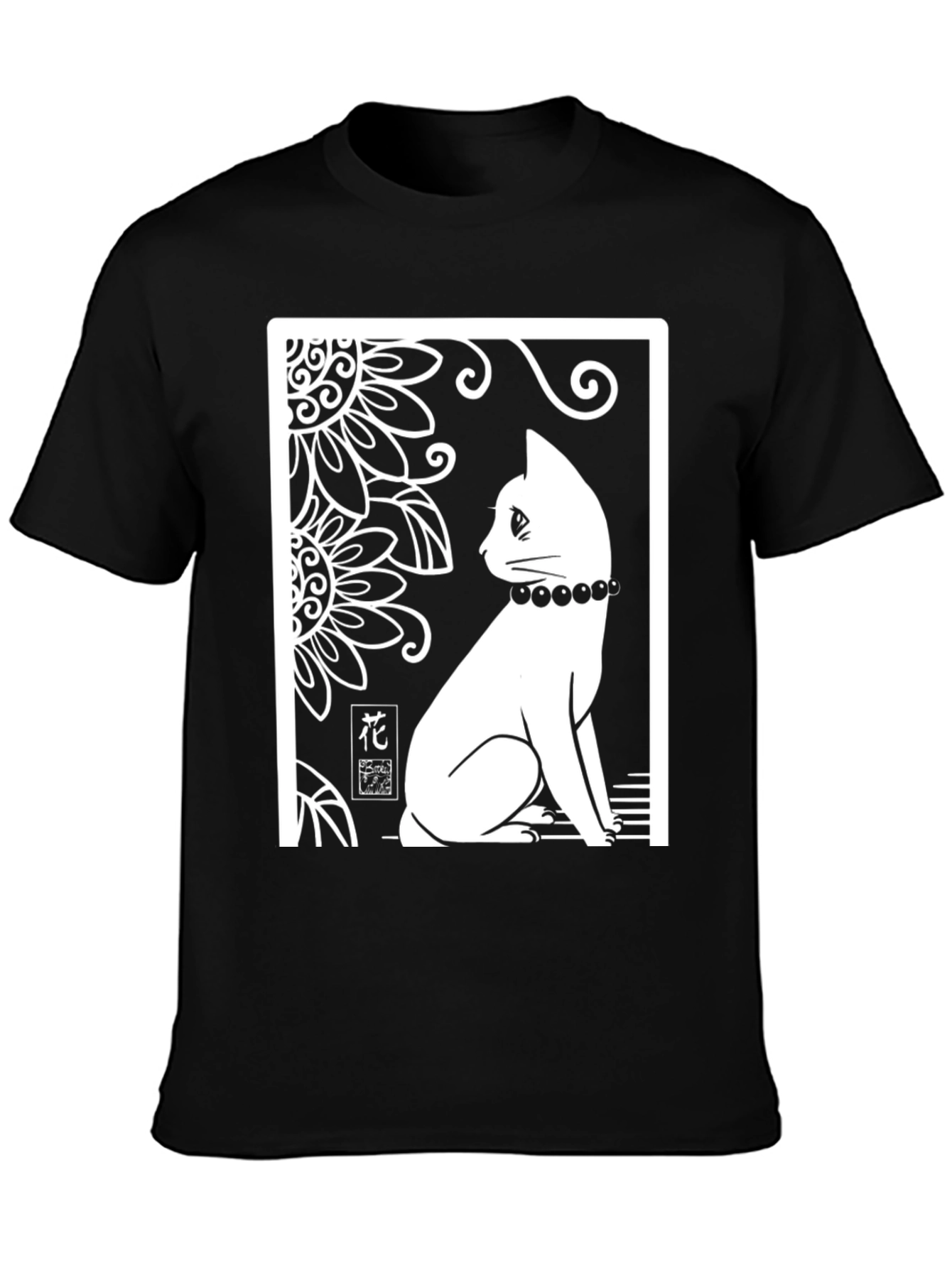 Elegant Cat Graphic T-Shirt - Black