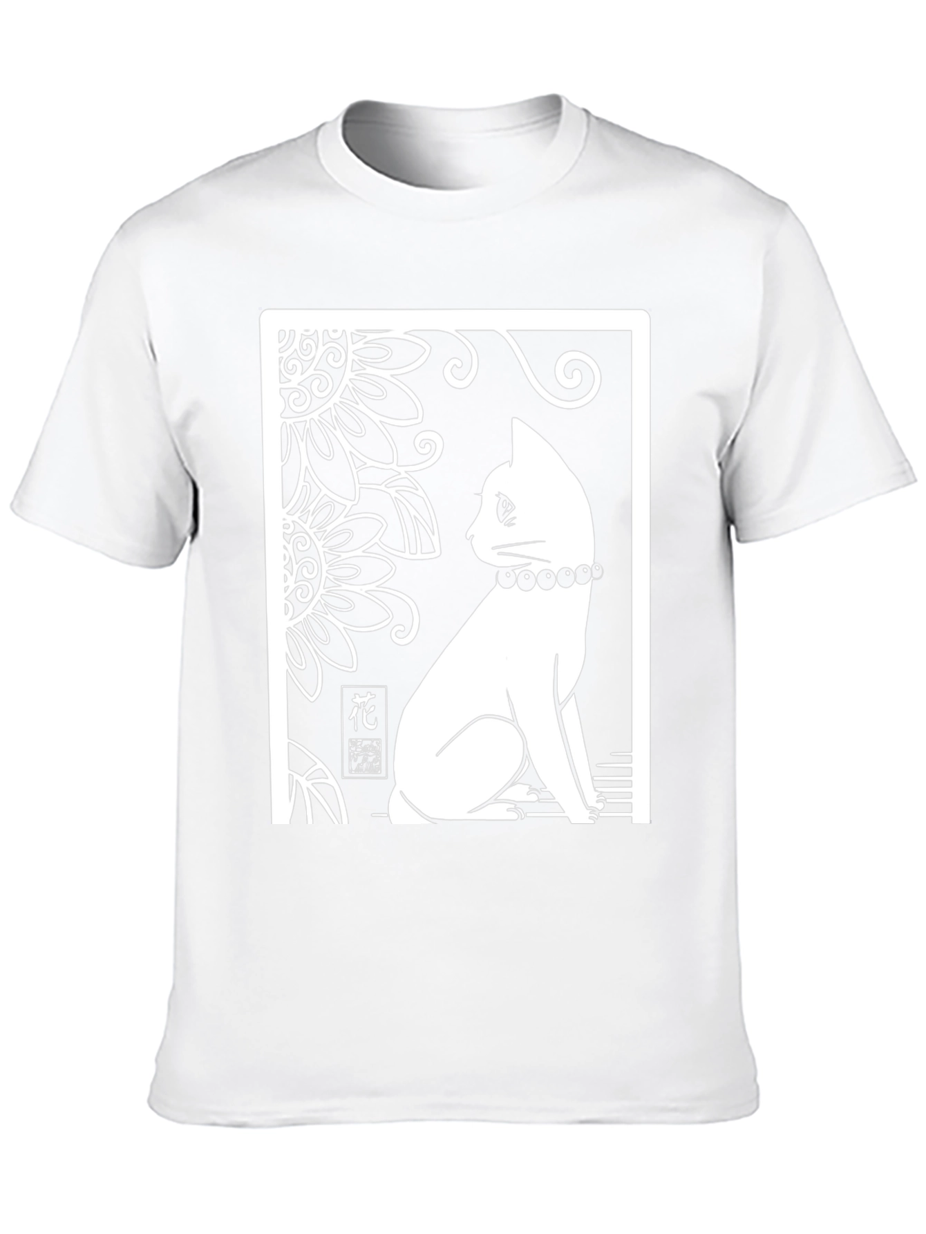 Elegant Cat Graphic T-Shirt - Black