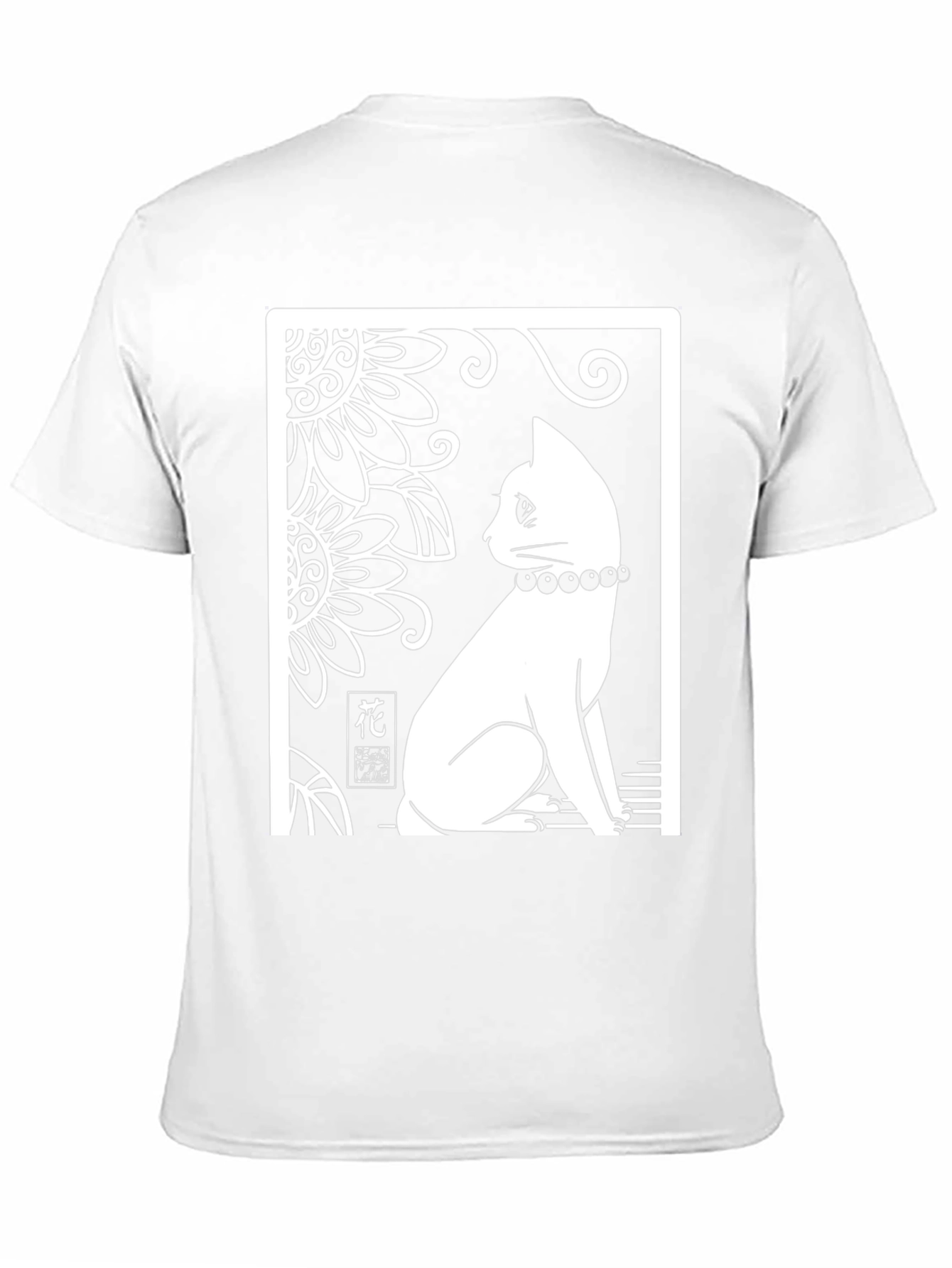 Elegant Cat Graphic T-Shirt - Black