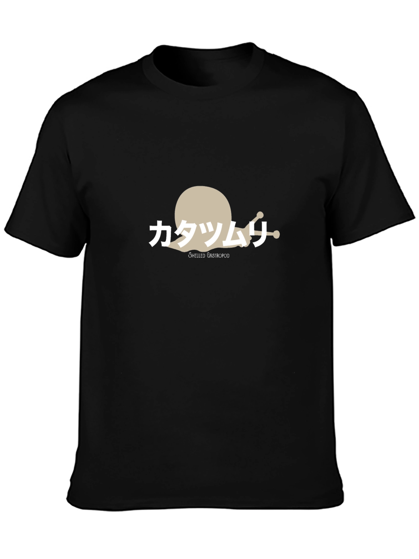 Shelled Gastropod T-Shirt - Snail Design