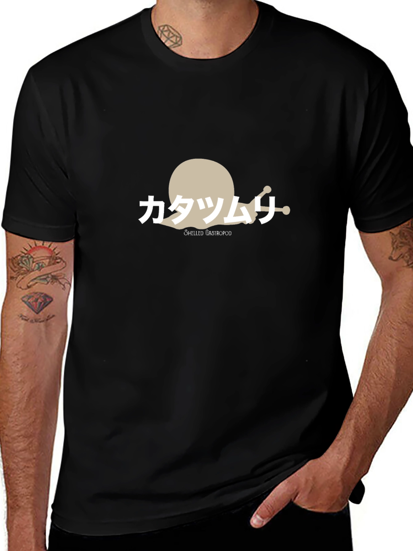 Shelled Gastropod T-Shirt - Snail Design