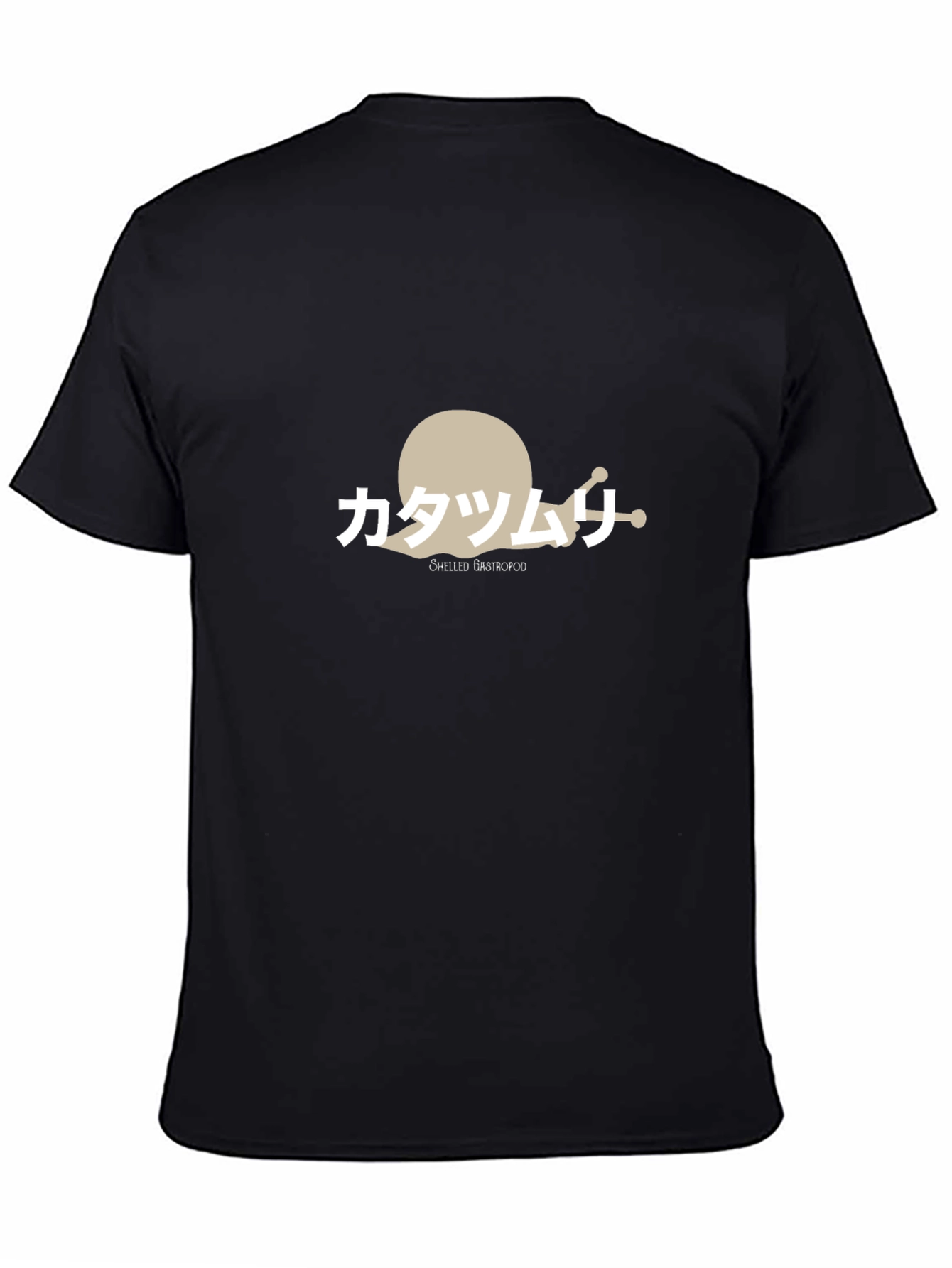 Shelled Gastropod T-Shirt - Snail Design