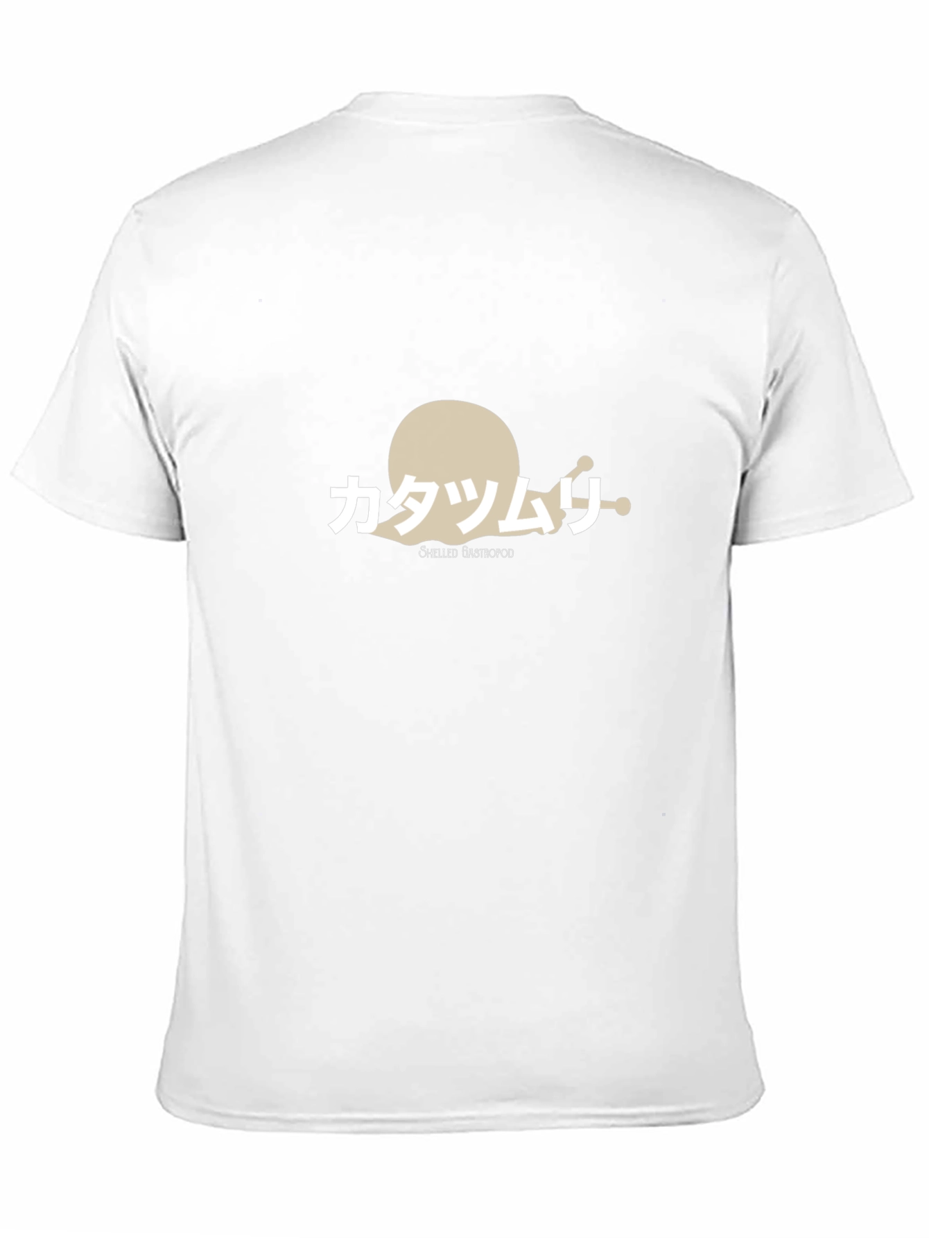 Shelled Gastropod T-Shirt - Snail Design