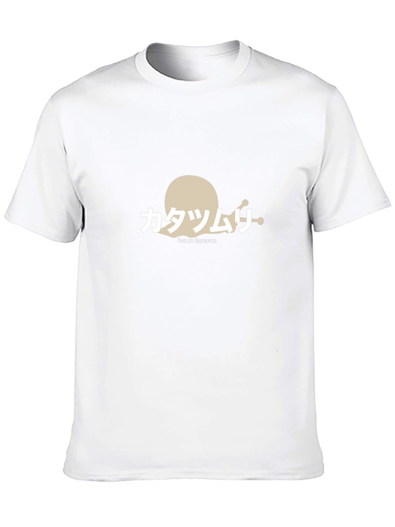 Shelled Gastropod T-Shirt - Snail Design