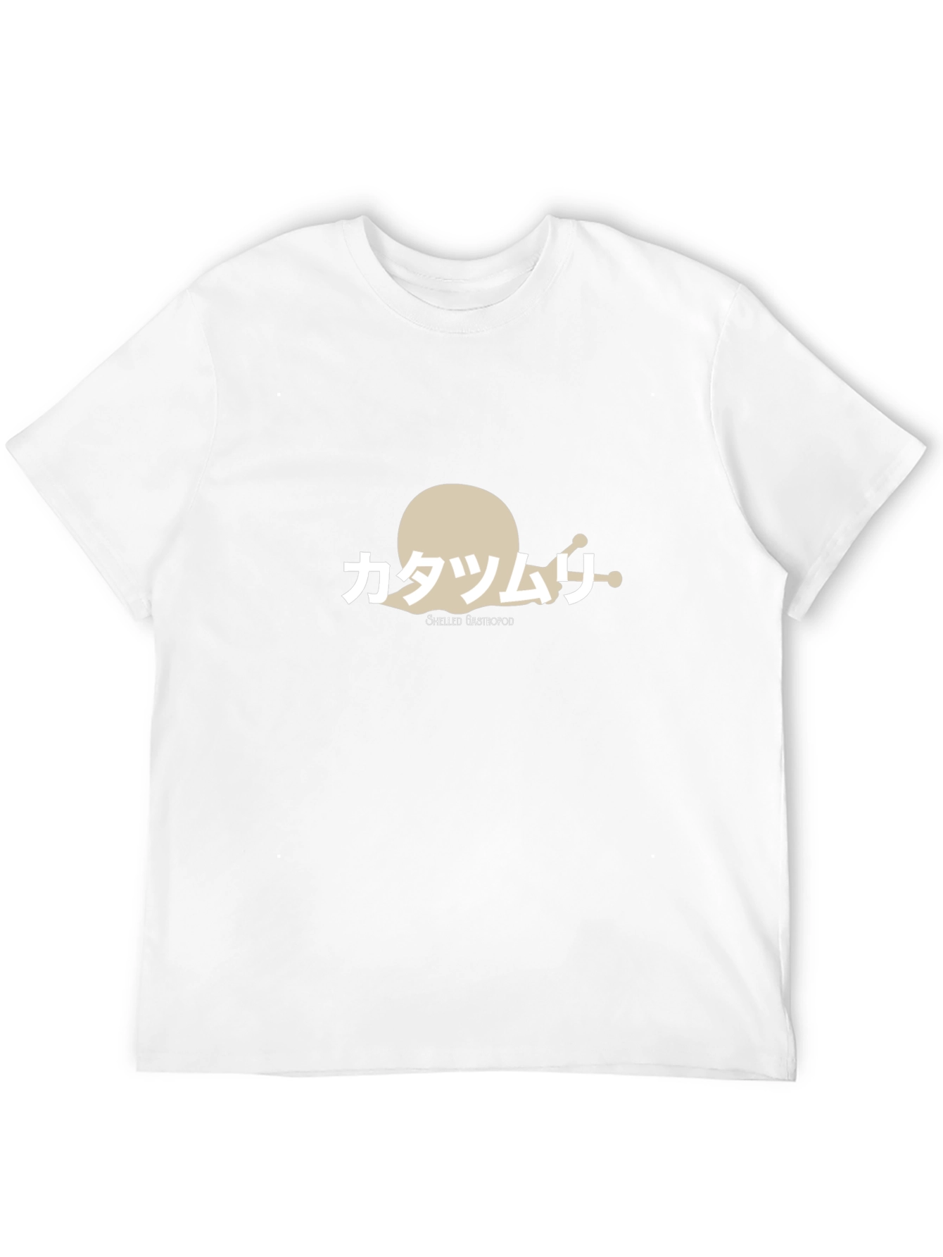 Shelled Gastropod T-Shirt - Snail Design