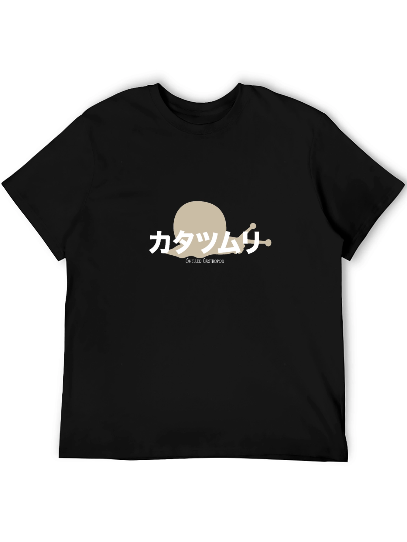 Shelled Gastropod T-Shirt - Snail Design