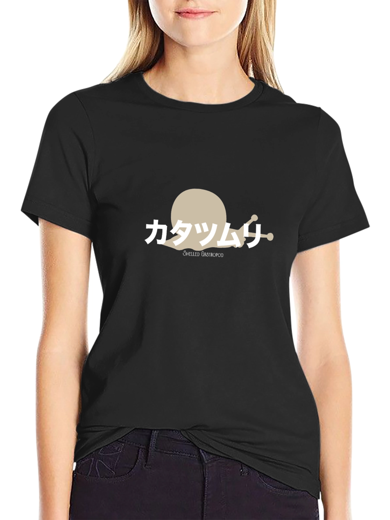 Shelled Gastropod T-Shirt - Snail Design