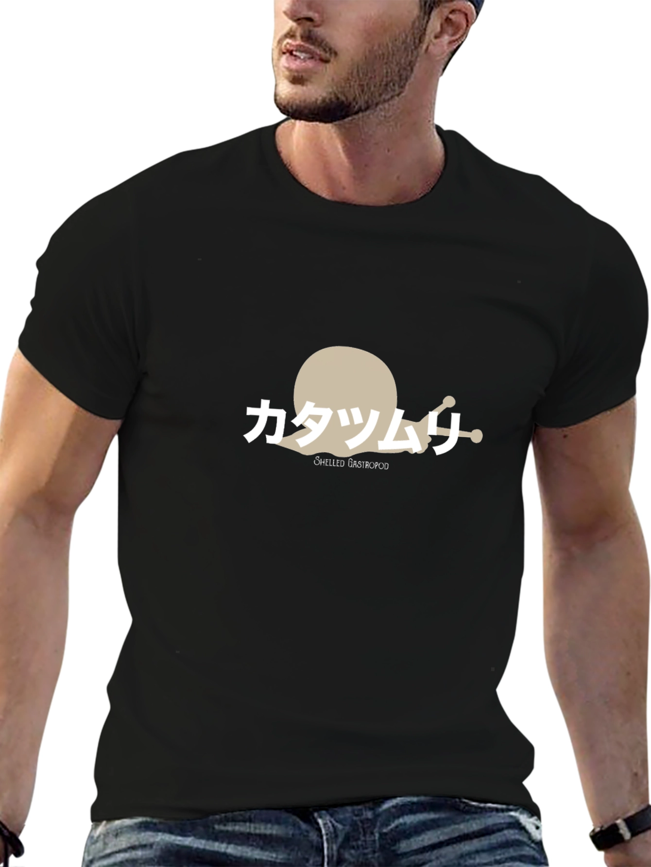 Shelled Gastropod T-Shirt - Snail Design