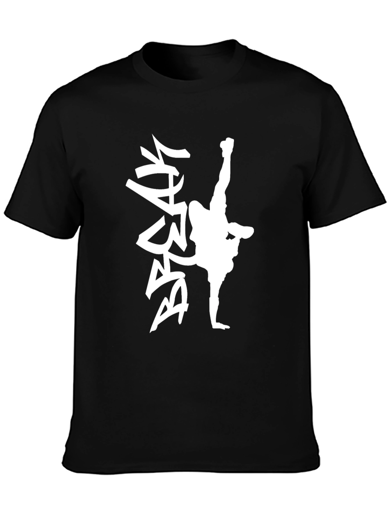 Breakdance Graphic Black Tee