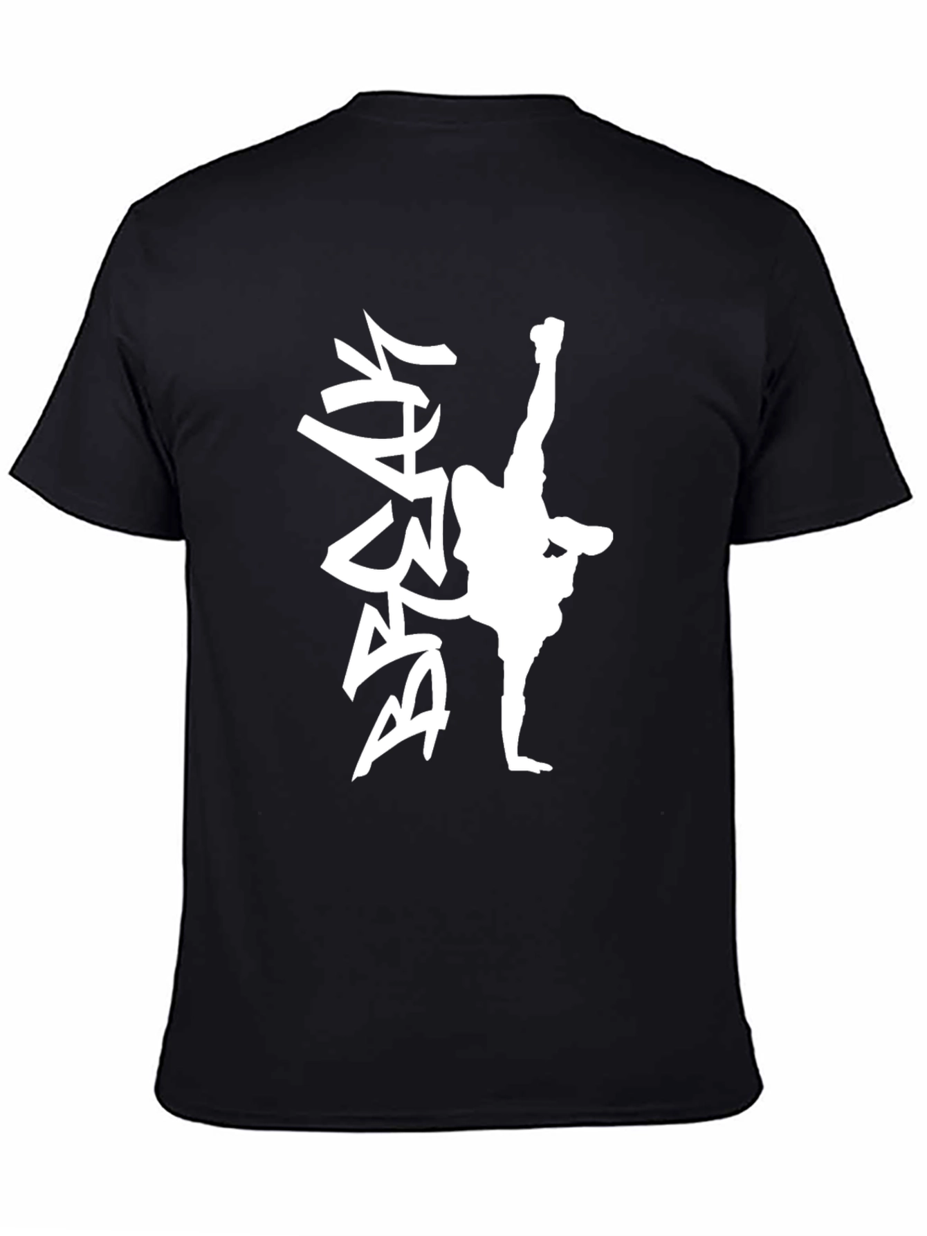 Breakdance Graphic Black Tee