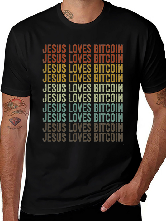 Jesus Loves Bitcoin Retro Style T-Shirt