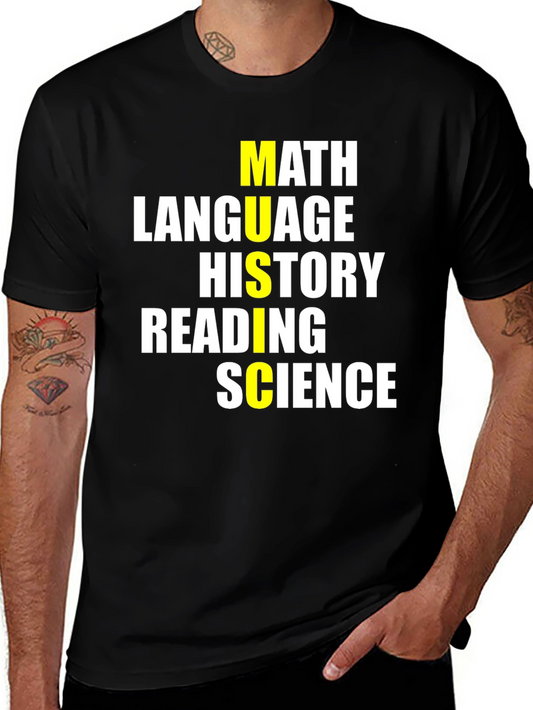 School Subjects T-Shirt - Math Language Science